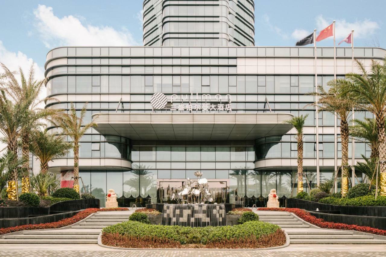 Pullman Zhoushan Seaview Bagian luar foto